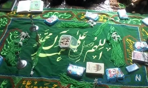 video 2023 11 09 15 32 28