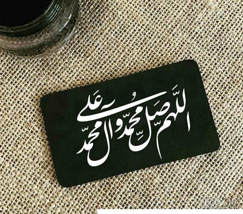 آداب سفره حضرت زهرا + وسایل و نحوه چیدن آن - ستاره