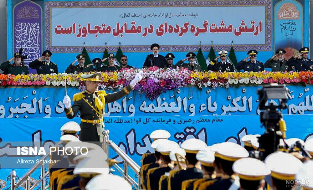 ایسنا - مراسم رژه روز ارتش در تبریز