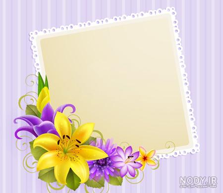 خبرگزاری آريا - کارت تبريک گل