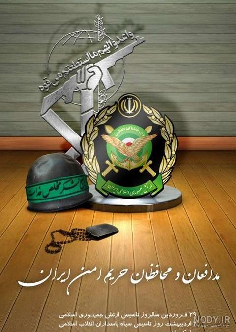 دی دی فیلم