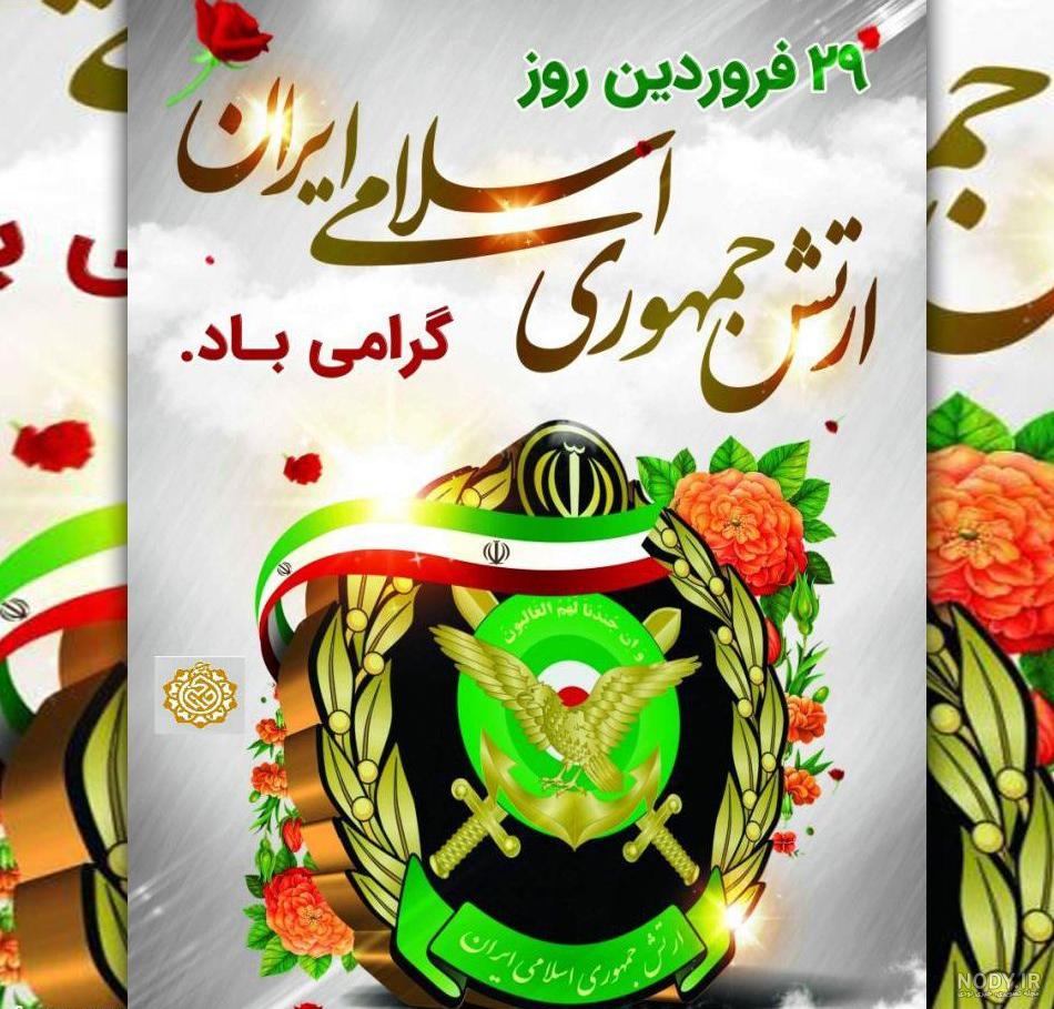 دی دی فیلم