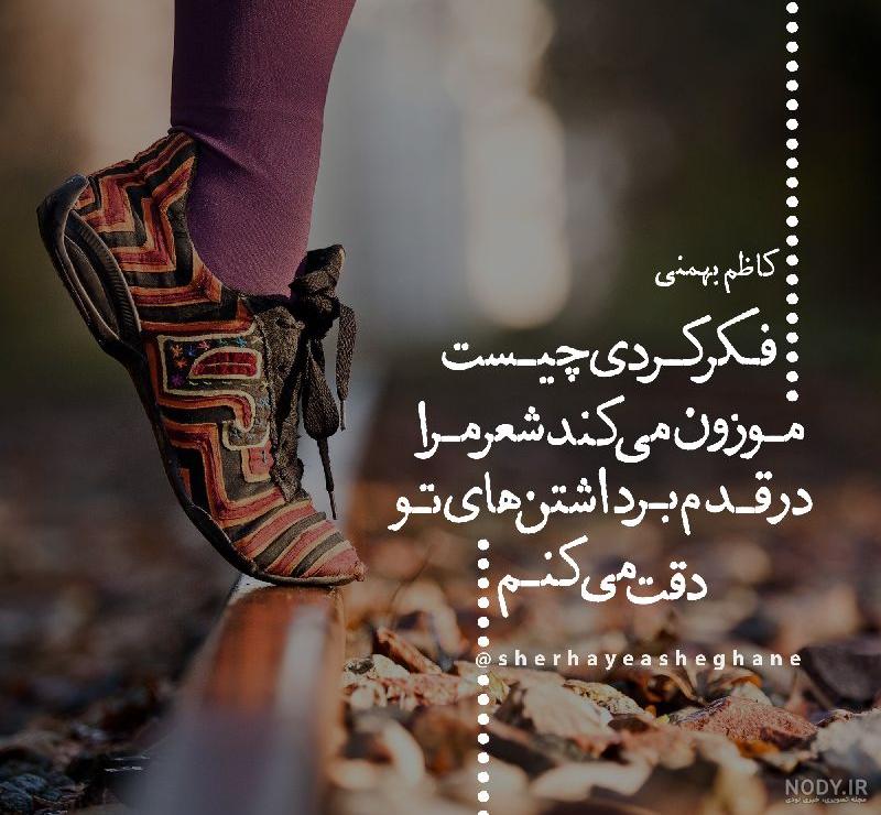 عکس خدا آسمان