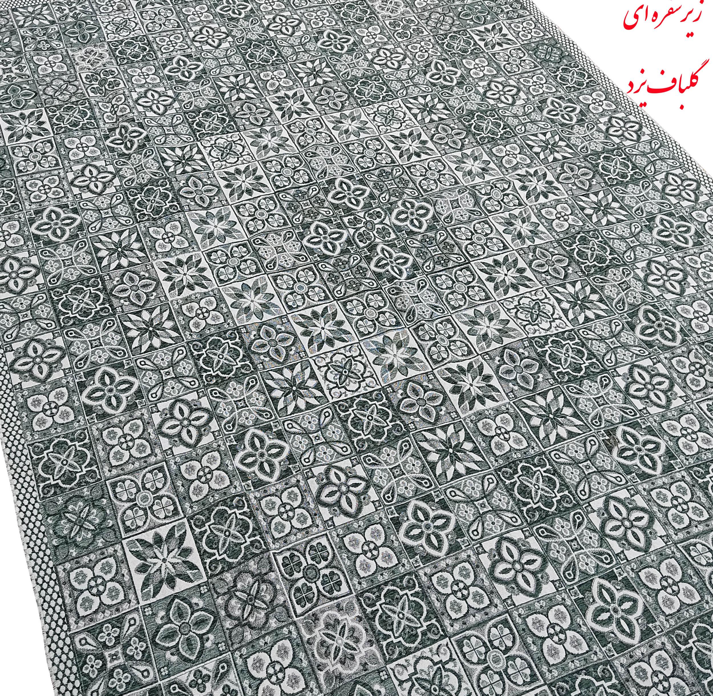 عکس زیر سفره ای سنتی عکس زیر سفره ای سنتی