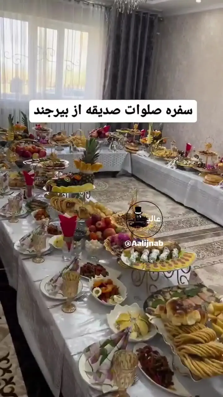 عکس سفره صلوات ❤️ [ بهترین تصاویر ]