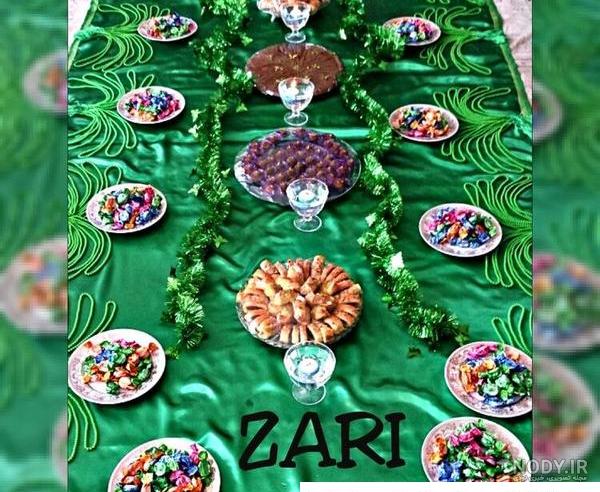 عکس سفره صلواتی