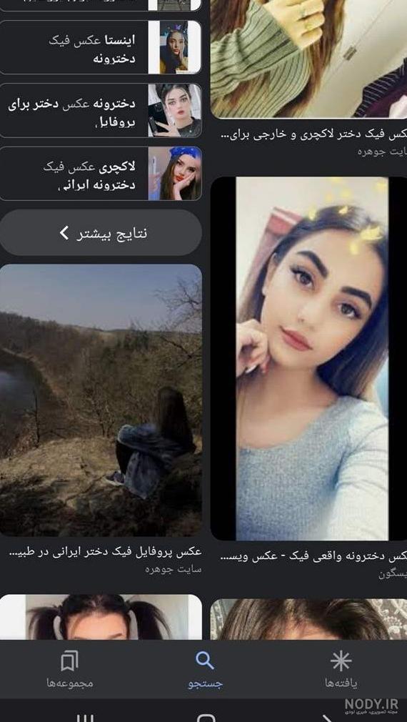 عکس سیاه سفید پسرانه
