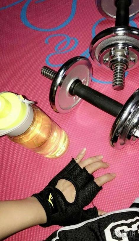 عکس فیک دخترونه ورزشکار - عکس نودی عکس فیک دخترونه ورزشکار - عکس نودی