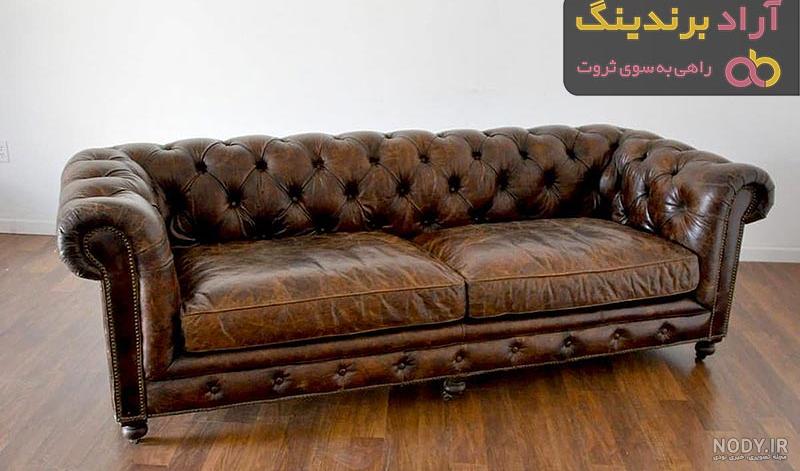 عکس مبل چرم مشکی