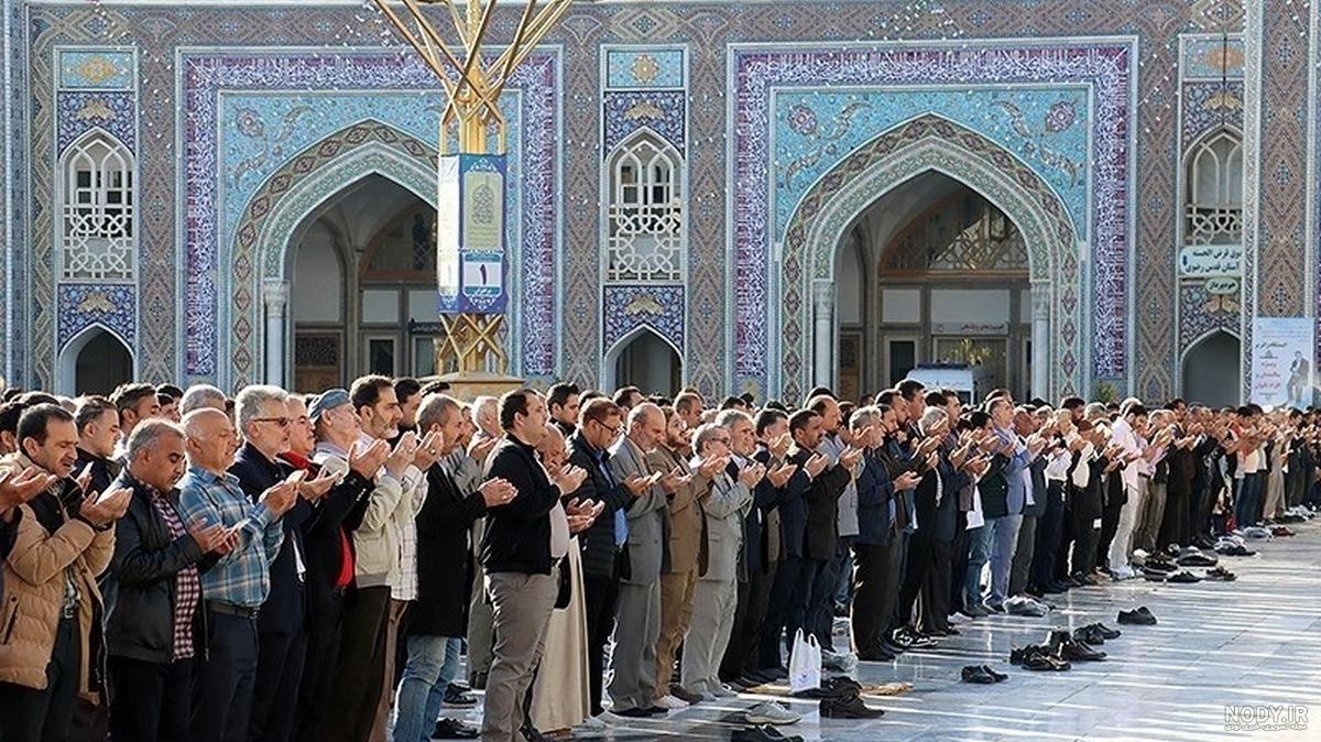 عکس های نماز عید فطر در مصلی عکس های نماز عید فطر در مصلی