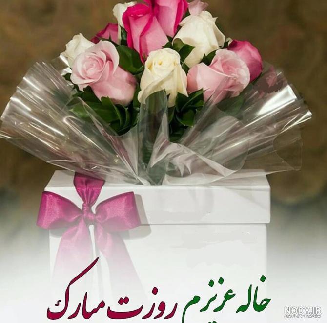عکس نوشته لاکچری تبریک روز معلم عکس نوشته لاکچری تبریک روز معلم