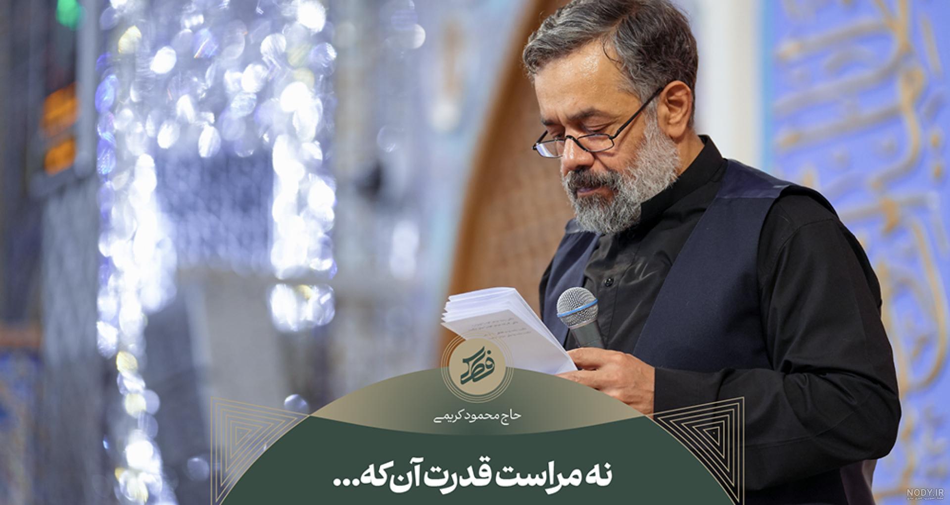 عکس نوشته هفتمین ماهگردمون مبارک عشقم
