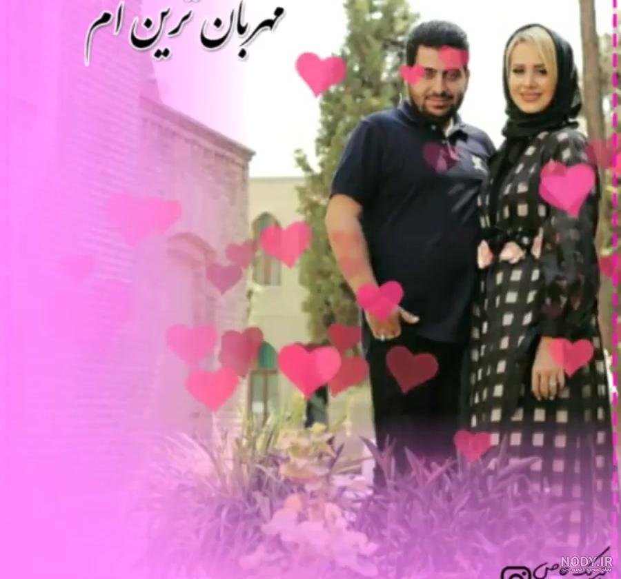 عکس پروفایل سالگرد ازدواج لاکچری ویژه سال 2021 | سالگرد ازدواجمون ...