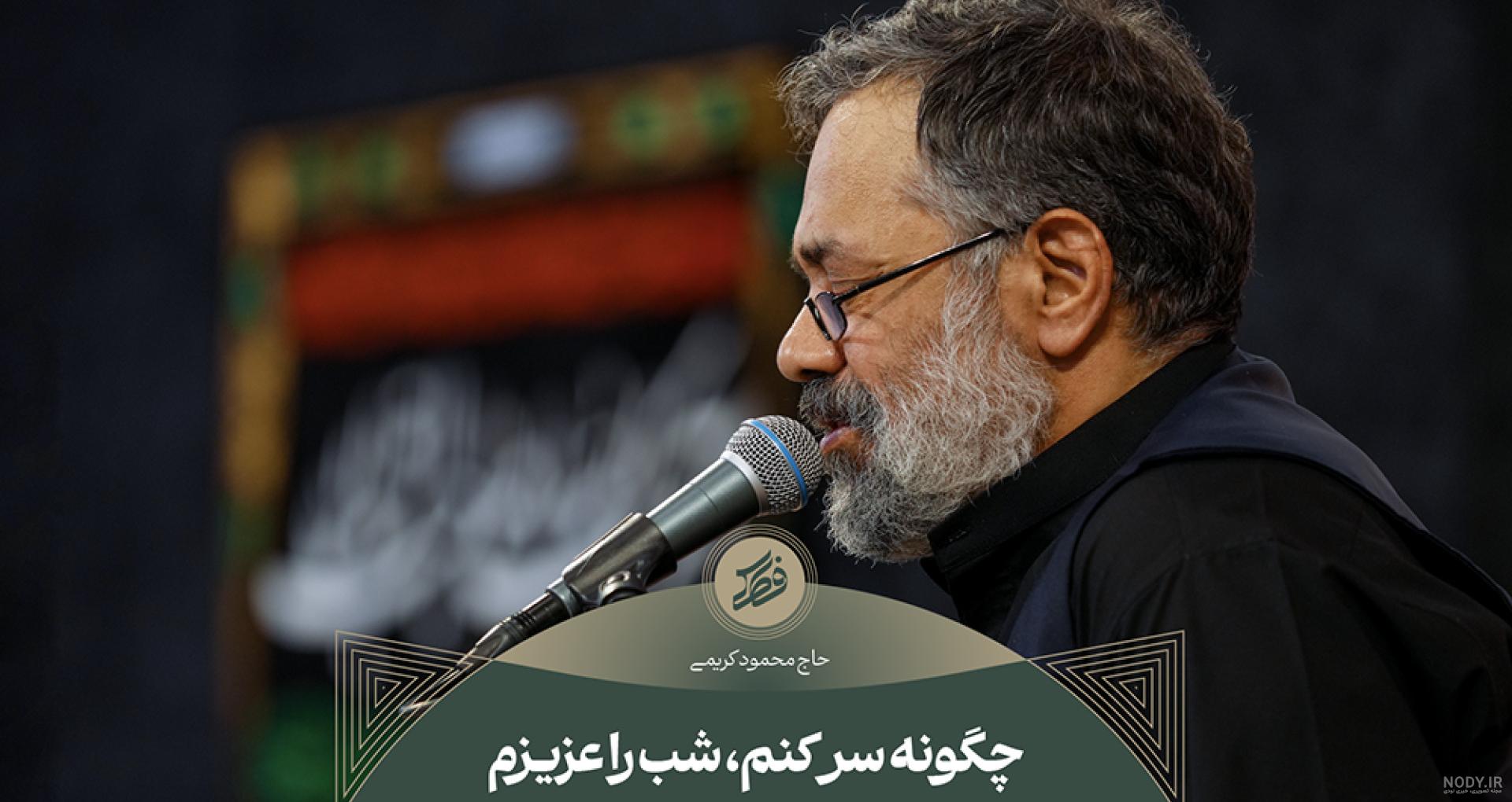 عکس یازدهمین ماهگردمون مبارک عشقم