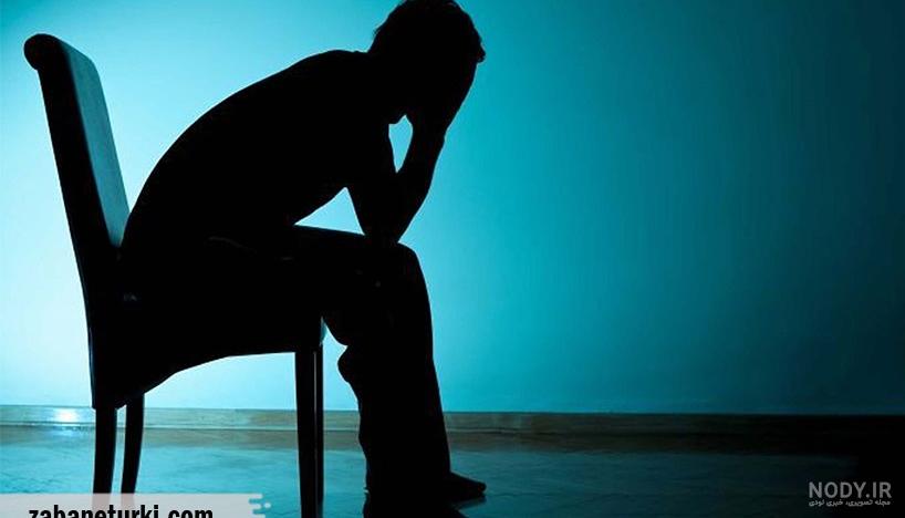 متن عاشقانه ترکی استانبولی با ترجمه فارسی برای بیو کوتاه
