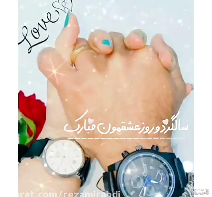 پیام تبریک سالگرد دوستی با مجموعه ای از زیباترین جملات احساسی پیام تبریک سالگرد دوستی با مجموعه ای از زیباترین جملات احساسی