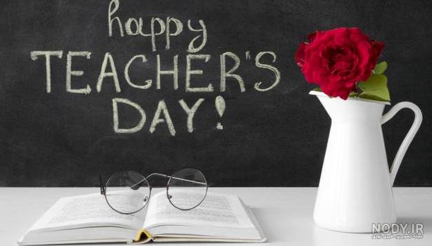 عکس نوشته تبریک روز مرد رسمی