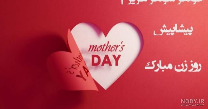 10 ترفند مهم همسرداری | 30 روزه شوهرت رو عاشق خودت کن! - ایران چطور
