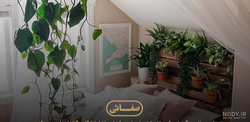 50 عکس طراحی دکوراسیون مطب مدرن و زیبا برای پزشکان خوش سلیقه