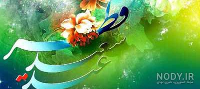 50 عکس نوشته تبریک عید فطر برای پروفایل و اینستاگرام