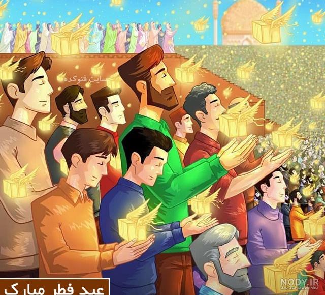 40 عکس کارتونی و کیوت ماه رمضان و عید فطر