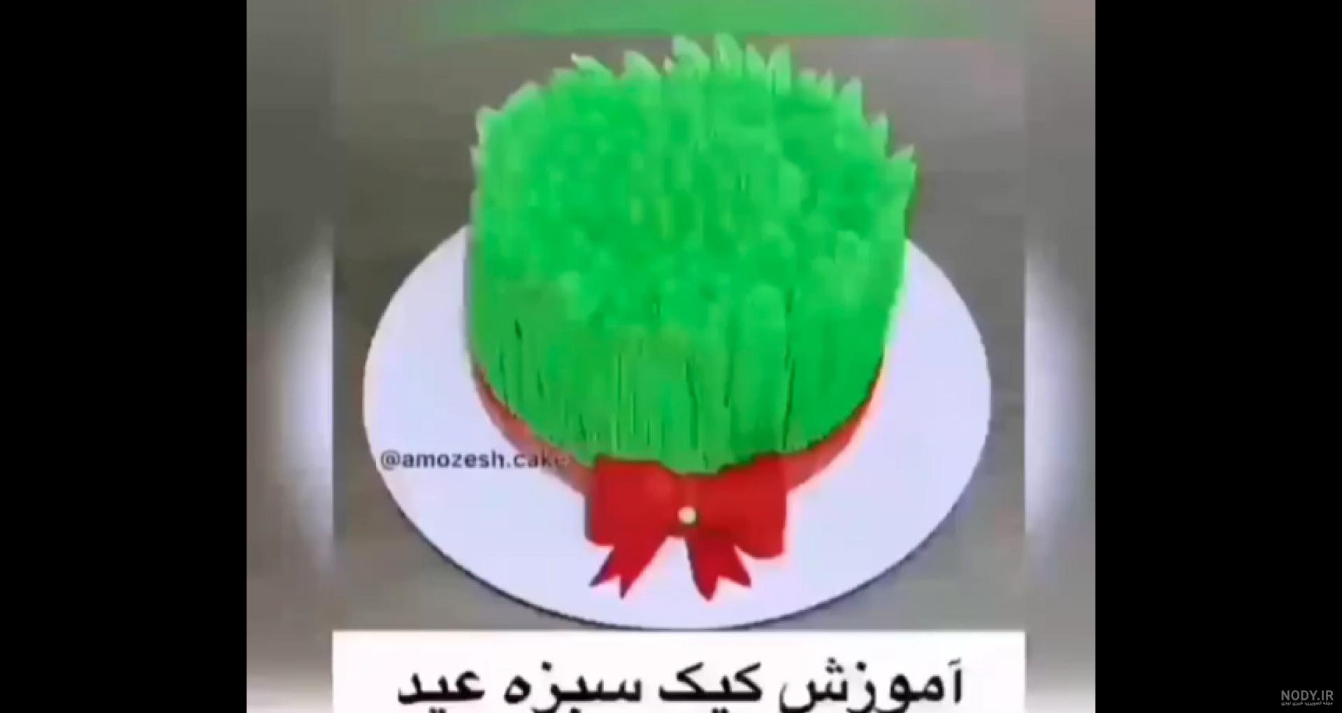 آموزش سبزه با خاکشیر به شکل کلاه - آموزشی نوروز 1400