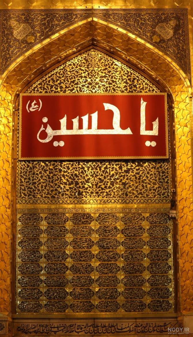ابرقهرمانان در دنیای واقعی - مرد عنکبوتی در خواب گرفتار شد - سرگرمی ابرقهرمانان در دنیای واقعی - مرد عنکبوتی در خواب گرفتار شد - سرگرمی