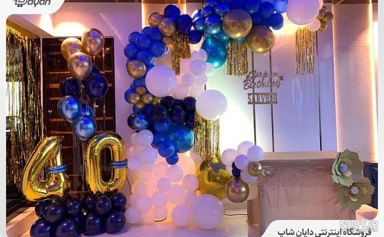 بادکنک آرایی تزیین میز تولد ساده و کم هزینه 1401 | تم تولد ساده و ...