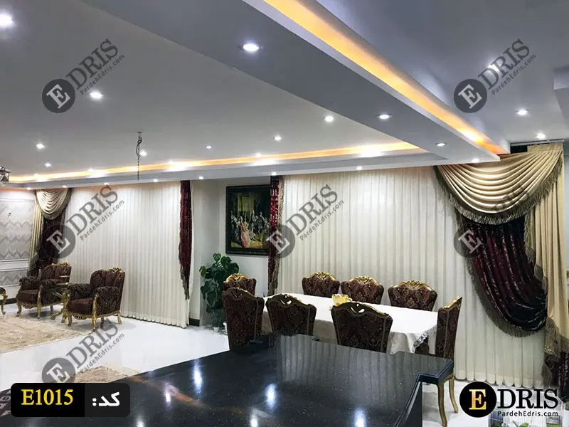 بیش از 20 مدل پرده سلطنتی خاص (عکس) - پرده ادریس