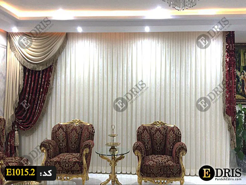 بیش از 20 مدل پرده سلطنتی خاص (عکس) - پرده ادریس