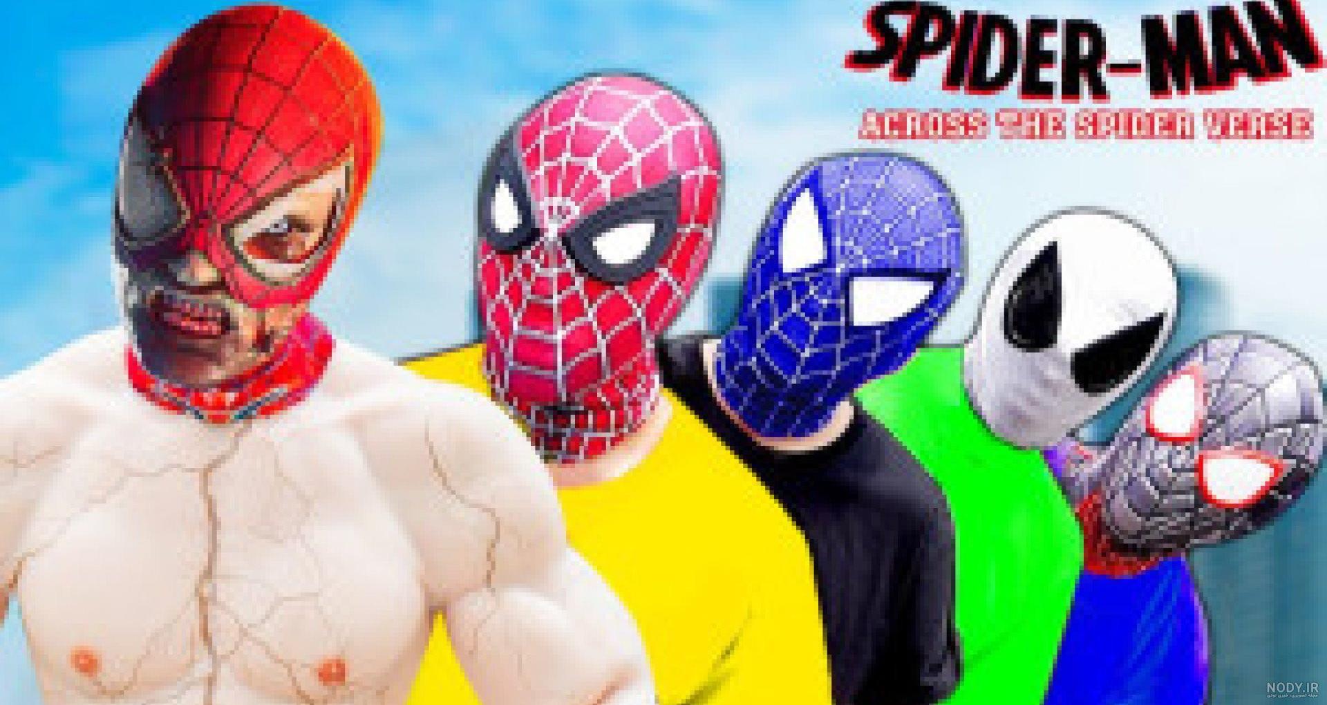 دانلود 55 عکس 4K مرد عنکبوتی با کیفیت برای پروفایل و والپیپر دانلود 55 عکس 4K مرد عنکبوتی با کیفیت برای پروفایل و والپیپر