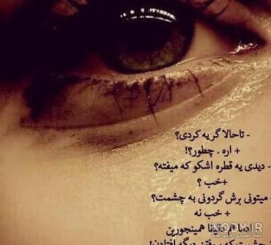 عکس تسلیت سالگرد پدر شوهر عکس تسلیت سالگرد پدر شوهر
