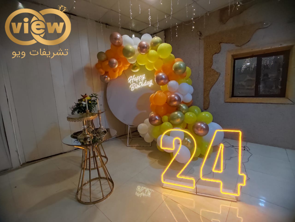 عکس تشریفات تولد
