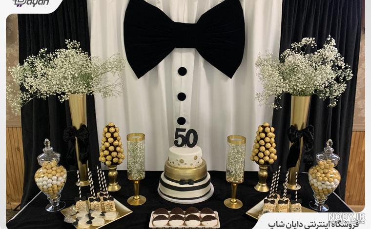 عکس دیزاین تولد ساده