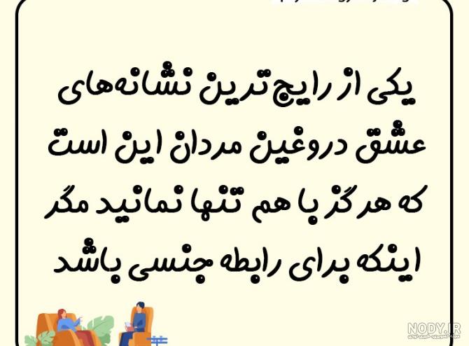 عکس سالگرد تسلیت پدر عکس سالگرد تسلیت پدر