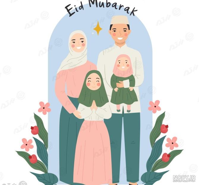 عکس عید فطر کارتونی