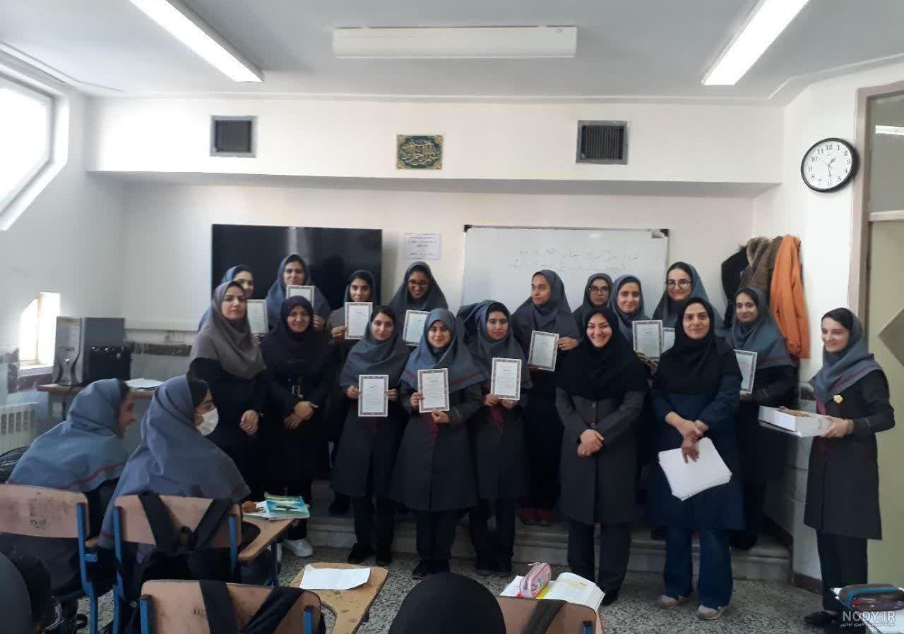 عکس فیک دخترانه مدرسه عکس فیک دخترانه مدرسه
