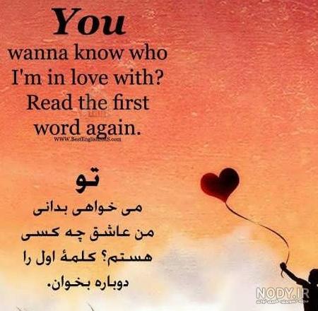 عکس نوشته انگلیسی غمگین با معنی