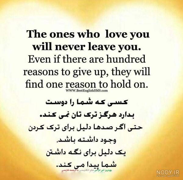 عکس نوشته غمگین انگلیسی - کامل (مولیزی)