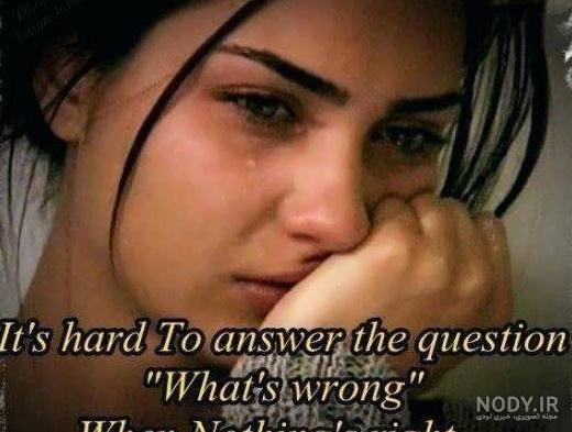 عکس نوشته ی غمگین انگلیسی