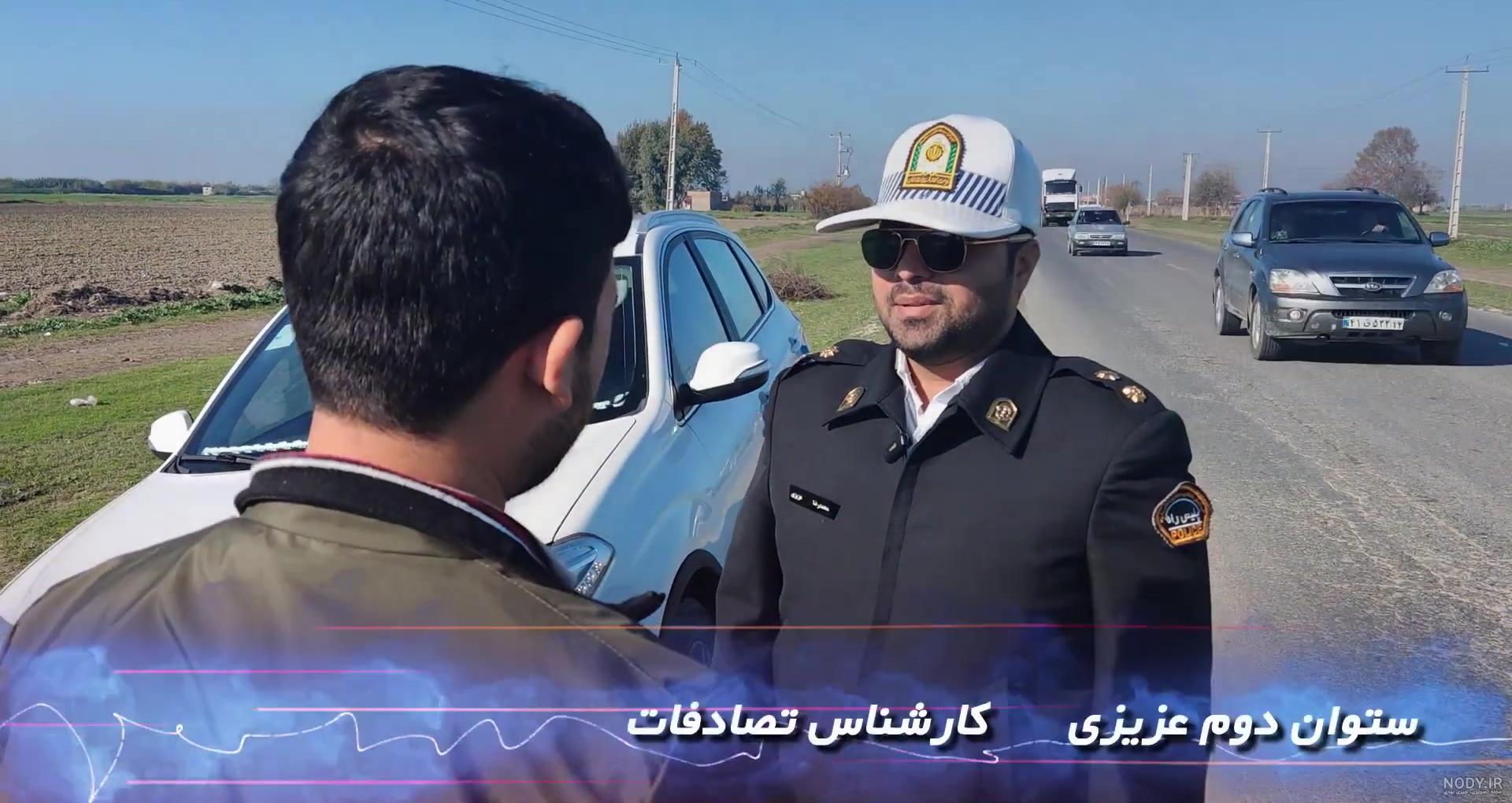 عکس نوشته یازدهمین سالگرد ازدواج - عکس نودی عکس نوشته یازدهمین سالگرد ازدواج - عکس نودی