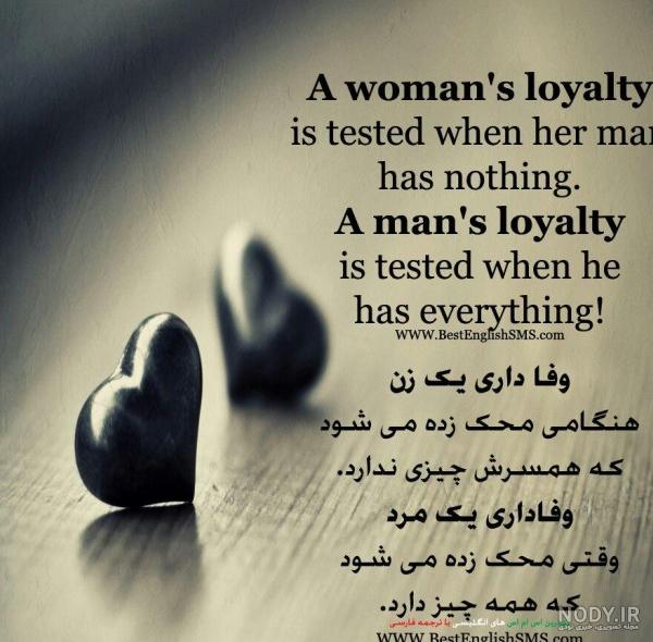 عکس پروفایل انگلیسی دخترانه با معنی