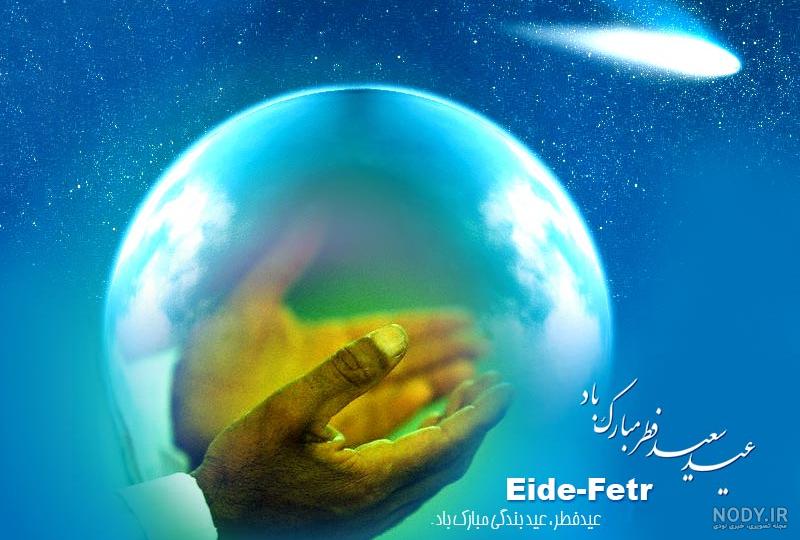 عکسهای عاشقانه - 2
