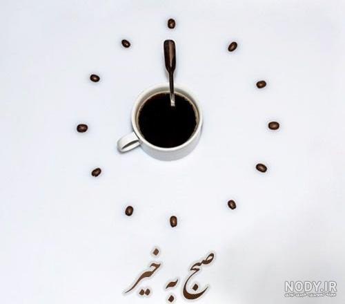 متن شب بخیر زیبا و کوتاه + عکس شب بخیر • مجله تصویر زندگی
