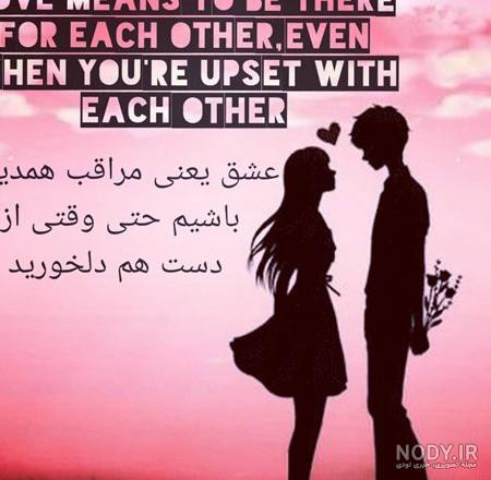 متن غمگین انگلیسی + جملات زیبا و متن های سنگین با ترجمه فارسی