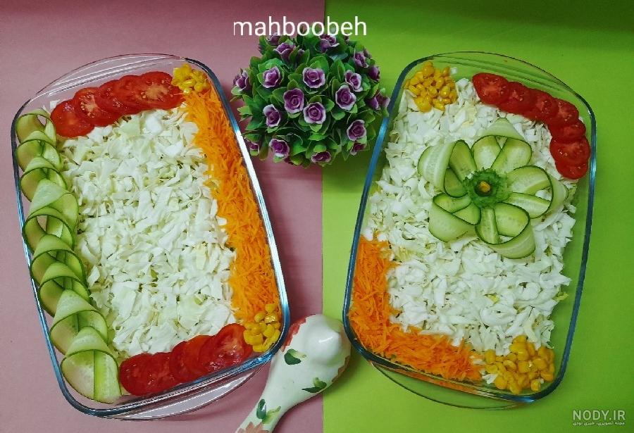 مدل تزیین سالاد فصل مجلسی + عکس تزیین سالاد فصل