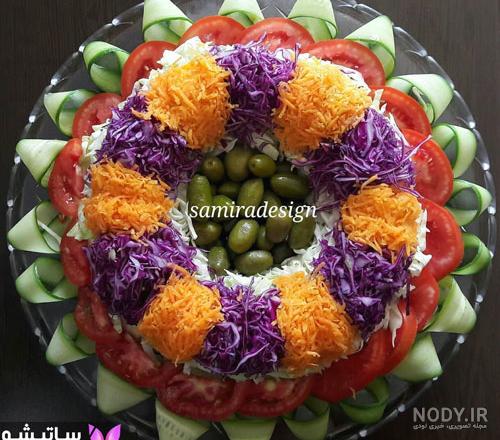 ژورنالی از تزیین سالاد فصل جدید مجلسی زیبا و شیک برای مهمانی