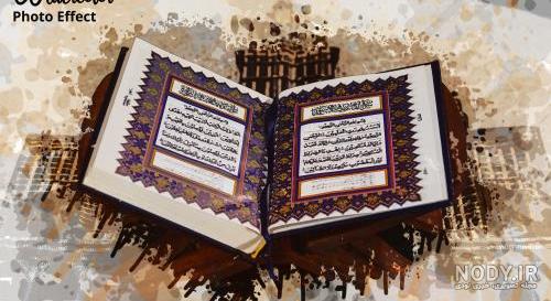 کلیپ تبریک عید فطر برای وضعیت واتساپ کلیپ تبریک عید فطر برای وضعیت واتساپ