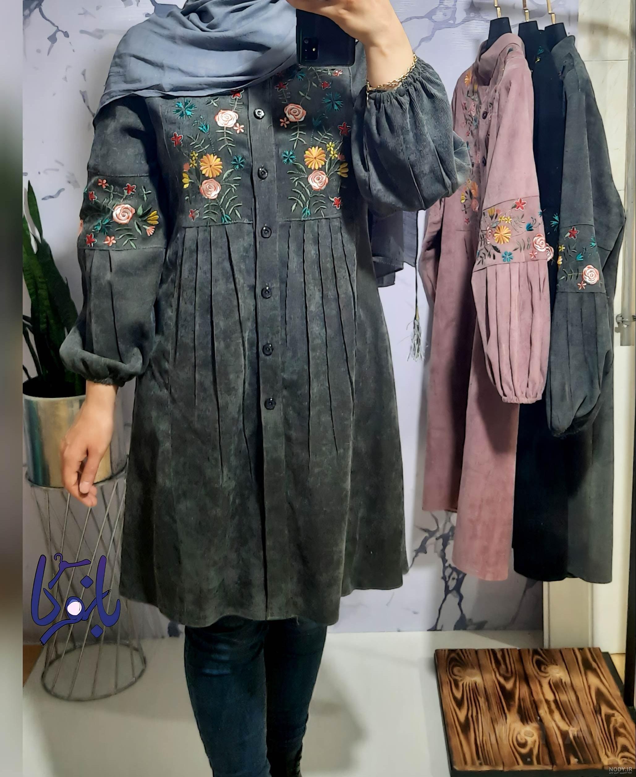 ۳۰ مدل مانتو کبریتی جدید دخترانه و زنانه بسیار شیک و دلبر ۱۴۰۳ ۳۰ مدل مانتو کبریتی جدید دخترانه و زنانه بسیار شیک و دلبر ۱۴۰۳