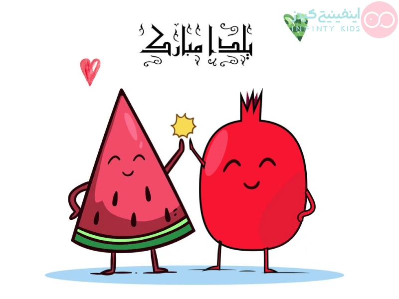 آموزش نقاشی برای کودکان - قسمت 55 - هندوانه شب یلدا